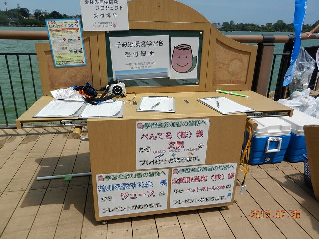 クリックで大きい画像(別窓)
